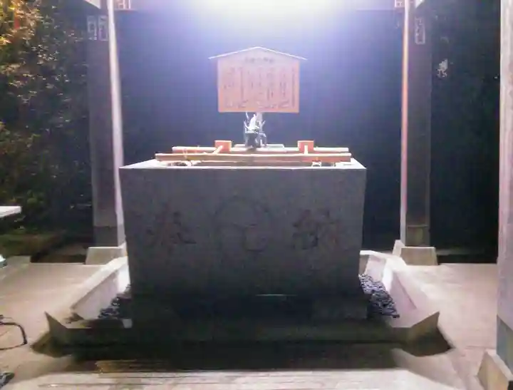 鷺宮八幡神社の手水舎