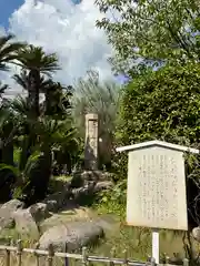 能福寺の塔