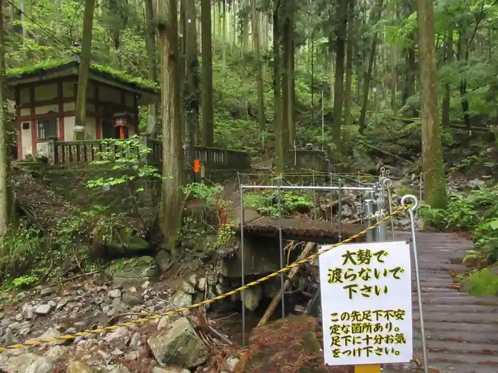満願寺のその他建物