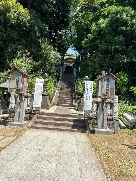 白旗神社(品濃白旗神社)の{uncategorized: "未分類", other: "その他", undefined: "問題あり", building: "その他建物", grave: "お墓", sacred_gate: "鳥居", guardian: "狛犬", statue: "像", buddha: "仏像", history: "歴史", nature: "自然", garden: "庭園", animal: "動物", pagoda: "塔", temizu: "手水舎", mountain_gate: "山門・神門", sanctuary: "本殿・本堂", subordinate: "末社・摂社", art: "芸術", scenery: "景色", jizo: "地蔵", ema: "絵馬", goshuin: "御朱印", omikuji: "おみくじ", items: "授与品その他", amulet: "お守り", goshuincho: "御朱印帳", eats: "食事", festival: "お祭り", votive_dance: "神楽", shichigosan: "七五三参", wedding: "結婚式", experience: "体験その他", initially: "初詣", around: "周辺", anti_infection: "感染症対策"}