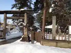 上杉神社の鳥居