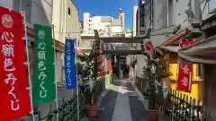 烏森神社の鳥居