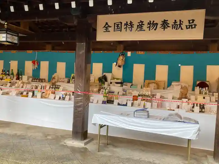 明治神宮(東京都)