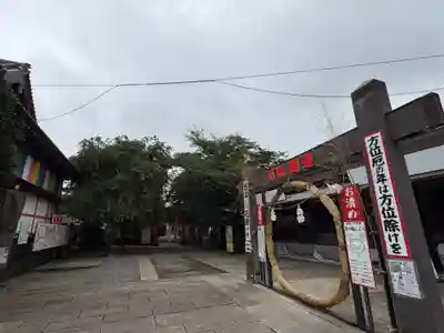 とげぬき地蔵(千葉県)