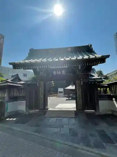 覚林寺の{uncategorized: "未分類", other: "その他", undefined: "問題あり", building: "その他建物", grave: "お墓", sacred_gate: "鳥居", guardian: "狛犬", statue: "像", buddha: "仏像", history: "歴史", nature: "自然", garden: "庭園", animal: "動物", pagoda: "塔", temizu: "手水舎", mountain_gate: "山門・神門", sanctuary: "本殿・本堂", subordinate: "末社・摂社", art: "芸術", scenery: "景色", jizo: "地蔵", ema: "絵馬", goshuin: "御朱印", omikuji: "おみくじ", items: "授与品その他", amulet: "お守り", goshuincho: "御朱印帳", eats: "食事", festival: "お祭り", votive_dance: "神楽", shichigosan: "七五三参", wedding: "結婚式", experience: "体験その他", initially: "初詣", around: "周辺", anti_infection: "感染症対策"}