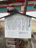 斎場所大元宮(吉田神社末社)の{uncategorized: "未分類", other: "その他", undefined: "問題あり", building: "その他建物", grave: "お墓", sacred_gate: "鳥居", guardian: "狛犬", statue: "像", buddha: "仏像", history: "歴史", nature: "自然", garden: "庭園", animal: "動物", pagoda: "塔", temizu: "手水舎", mountain_gate: "山門・神門", sanctuary: "本殿・本堂", subordinate: "末社・摂社", art: "芸術", scenery: "景色", jizo: "地蔵", ema: "絵馬", goshuin: "御朱印", omikuji: "おみくじ", items: "授与品その他", amulet: "お守り", goshuincho: "御朱印帳", eats: "食事", festival: "お祭り", votive_dance: "神楽", shichigosan: "七五三参", wedding: "結婚式", experience: "体験その他", initially: "初詣", around: "周辺", anti_infection: "感染症対策"}