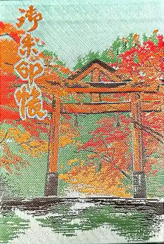 近江神宮(滋賀県)