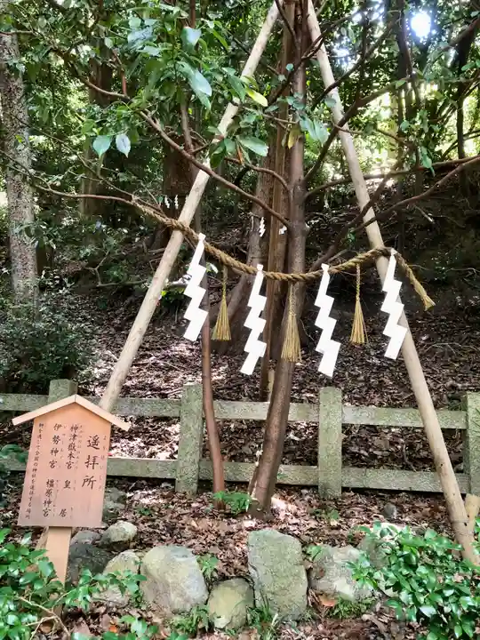 枚岡神社のその他建物