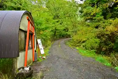 高龍神社　奥之院(新潟県)