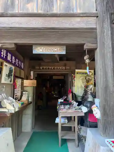 高蔵寺のその他建物