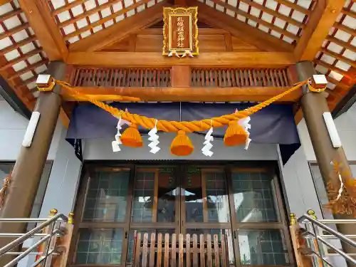 札幌祖霊神社の本殿・本堂