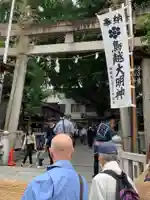 鳥越神社の鳥居