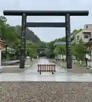 岐阜護國神社の鳥居