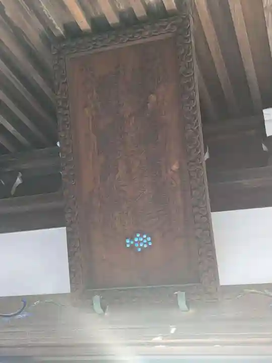 本寿寺(東京都)