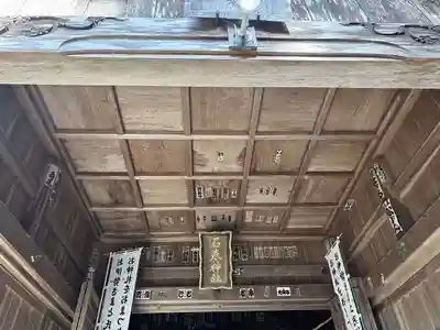 石巻神社山上社(愛知県)