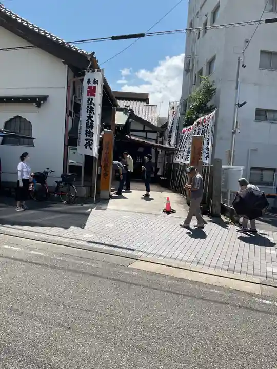 歳覚寺(愛知県)