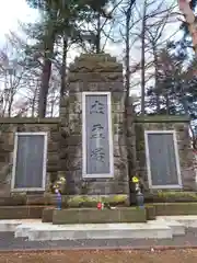 北広島市総鎮守　廣島神社の建物その他