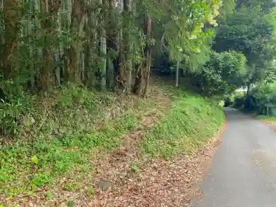 新宮神社(高知県)