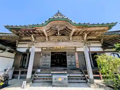 満福寺の{uncategorized: "未分類", other: "その他", undefined: "問題あり", building: "その他建物", grave: "お墓", sacred_gate: "鳥居", guardian: "狛犬", statue: "像", buddha: "仏像", history: "歴史", nature: "自然", garden: "庭園", animal: "動物", pagoda: "塔", temizu: "手水舎", mountain_gate: "山門・神門", sanctuary: "本殿・本堂", subordinate: "末社・摂社", art: "芸術", scenery: "景色", jizo: "地蔵", ema: "絵馬", goshuin: "御朱印", omikuji: "おみくじ", items: "授与品その他", amulet: "お守り", goshuincho: "御朱印帳", eats: "食事", festival: "お祭り", votive_dance: "神楽", shichigosan: "七五三参", wedding: "結婚式", experience: "体験その他", initially: "初詣", around: "周辺", anti_infection: "感染症対策"}