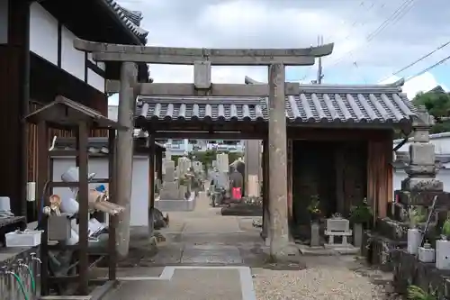 五劫院(奈良県)