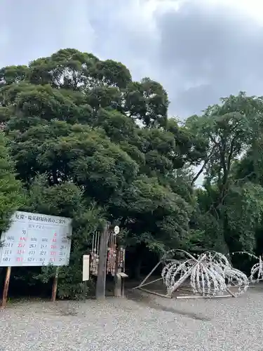 栃木縣護國神社(栃木県)