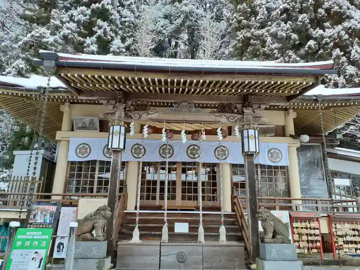 青麻神社(宮城県)