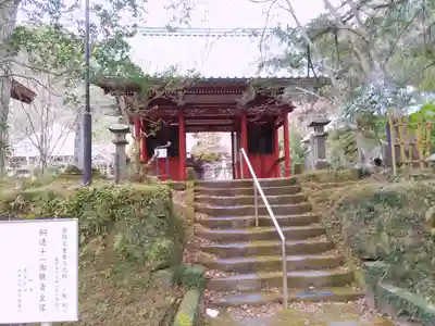 小松寺(千葉県)