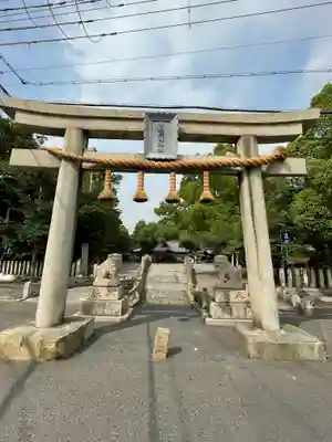 泉穴師神社(大阪府)