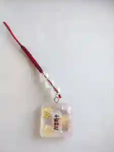 七宮神社(兵庫県)(2023年01月31日(火) 17時13分46秒投稿)