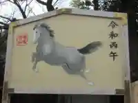靖國神社(東京都)