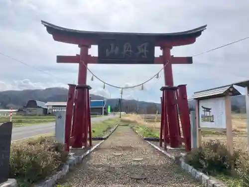 丹内山神社(岩手県)