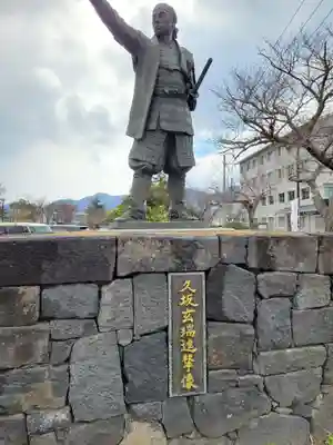 松陰神社(山口県)