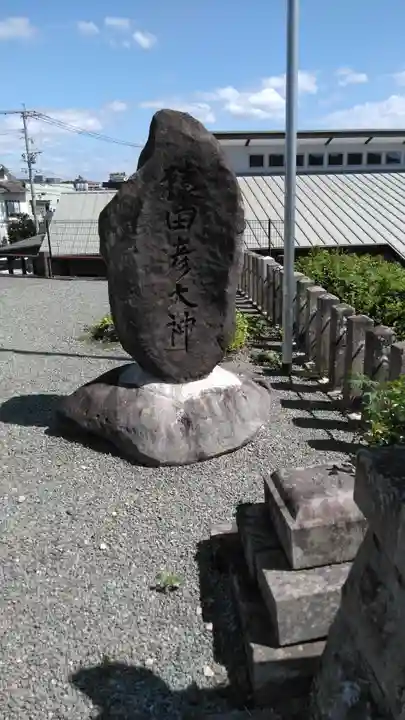 牧崎八幡宮のその他建物