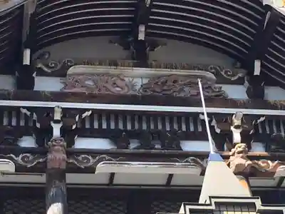 本龍寺のその他建物