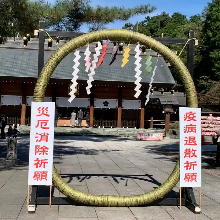 櫻木神社のその他建物