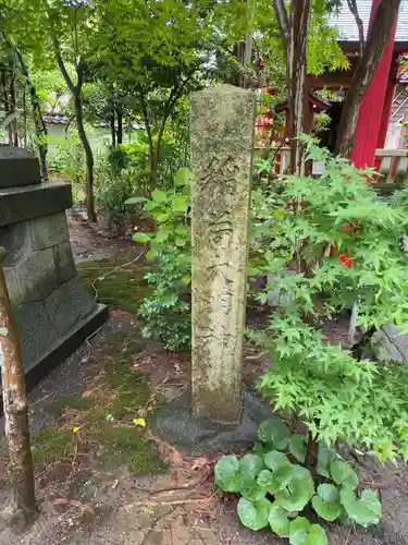 淺野神社(石川県)