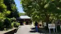 普門寺(愛知県)
