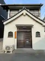 親光寺(兵庫県)