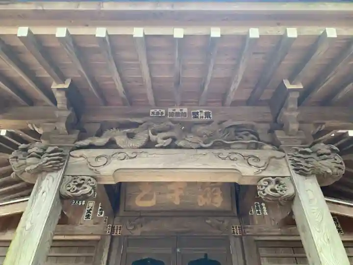 真城院(千葉県)