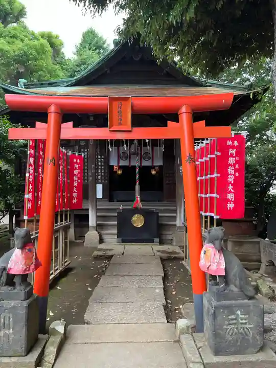品川神社(東京都)