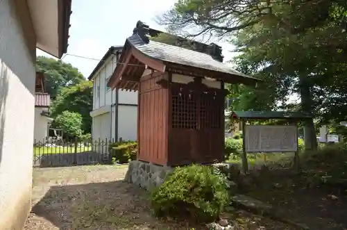 蚕影山神社(神奈川県)