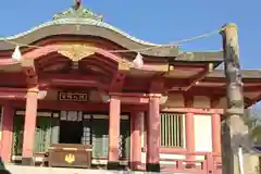 鴻八幡宮(岡山県)