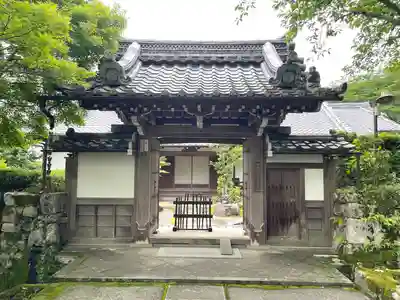 禪智坊(滋賀県)