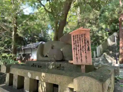 枚岡神社(大阪府)
