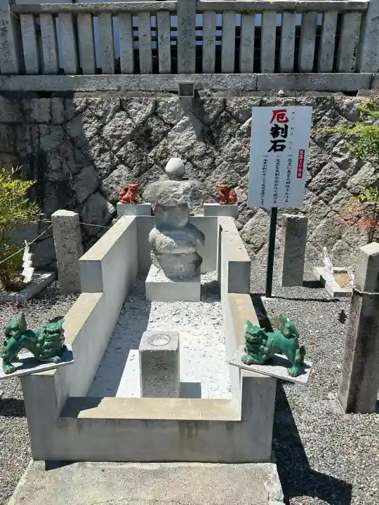 瀧宮神社(広島県)