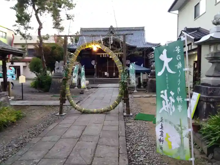 火産霊神社(福井県)