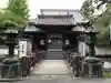 岩水寺の山門・神門