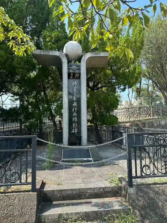 兵庫縣神戸護國神社(兵庫県)