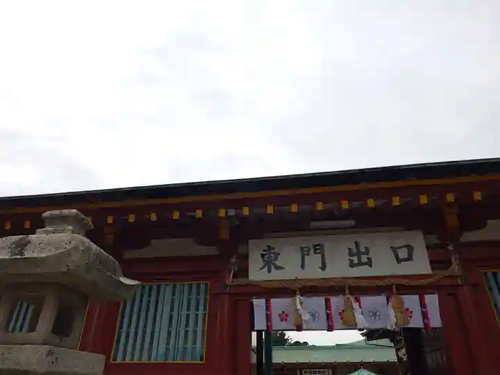 防府天満宮(山口県)