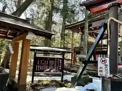 新屋山神社(山梨県)